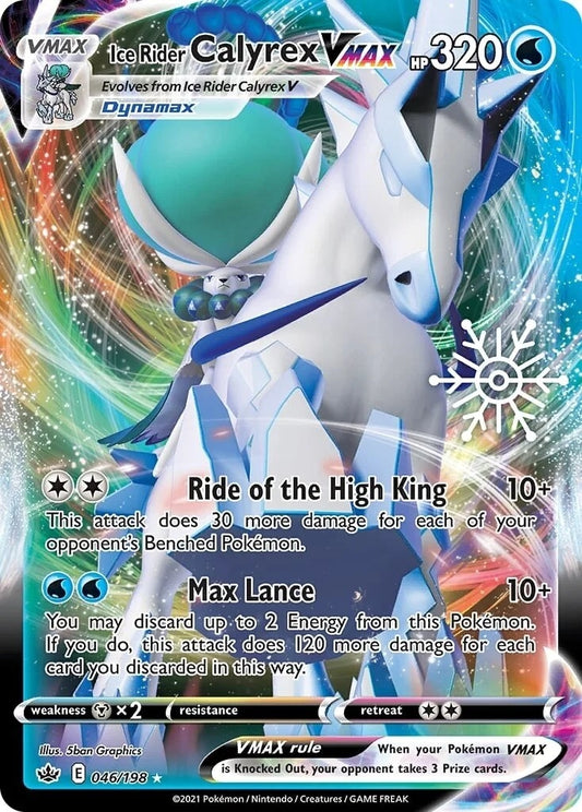 Image for Ice Rider Calyrex VMAX - 046/198 (Holiday Calendar) (046/198) (Miscellaneous Cards & Products) - Pokemon