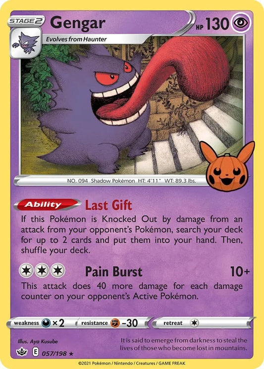 Image for Gengar (2021 Copyright Date) (057/198) (Trick or Trade BOOster Bundle) - Pokemon