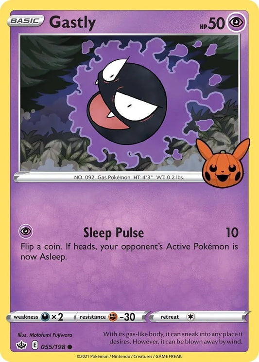 Image for Gastly (055/198) (Trick or Trade BOOster Bundle) - Pokemon