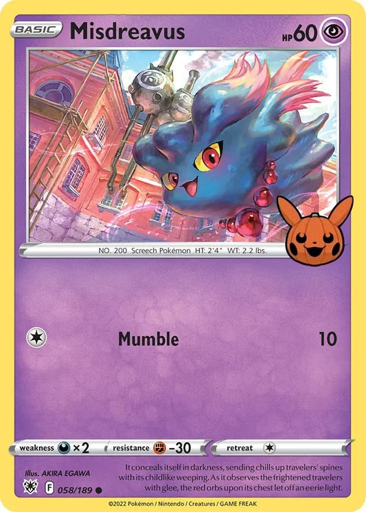 Image for Misdreavus (058/189) (Trick or Trade BOOster Bundle) - Pokemon