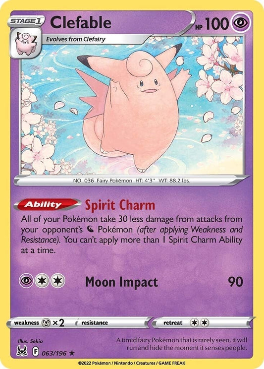 Image for Clefable (063/196) (SWSH11: Lost Origin) - Pokemon
