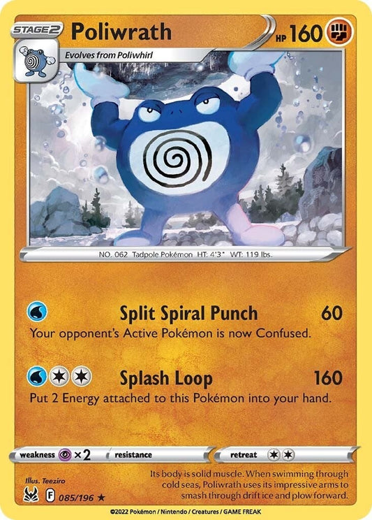Image for Poliwrath (085/196) (SWSH11: Lost Origin) - Pokemon