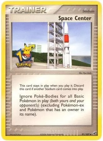 Image for Space Center - 91/107 (10th Anniversary) (091/107) (Miscellaneous Cards & Products) - Pokemon