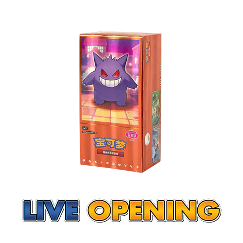 Pokemon TCG: Gem Vol.3 "Gengar" Booster Pack (S-Chinese) (Live)