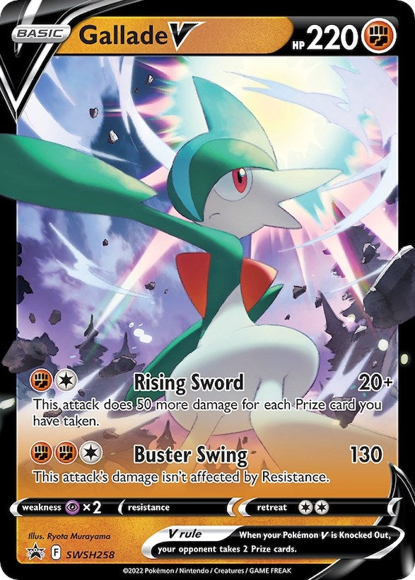Image for Gallade V - SWSH258 (SWSH258) (SWSH: Sword & Shield Promo Cards) - Pokemon
