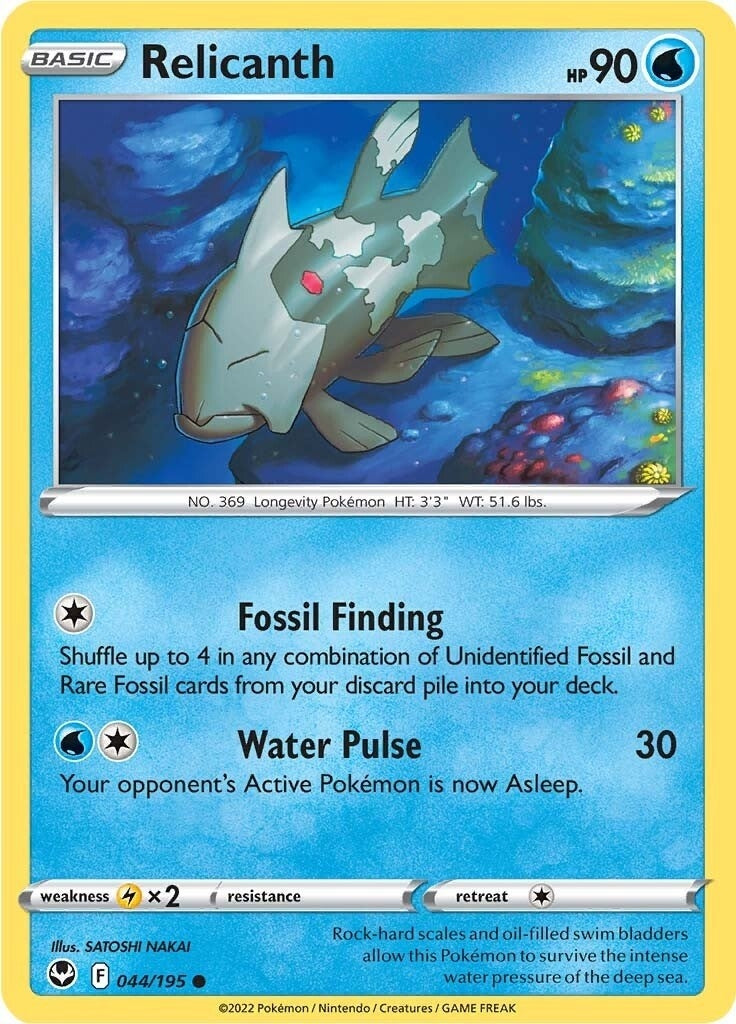 Image for Relicanth (044/195) (SWSH12: Silver Tempest) - Pokemon