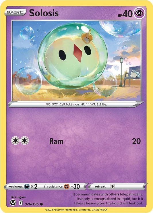 Image for Solosis (076/195) (SWSH12: Silver Tempest) - Pokemon