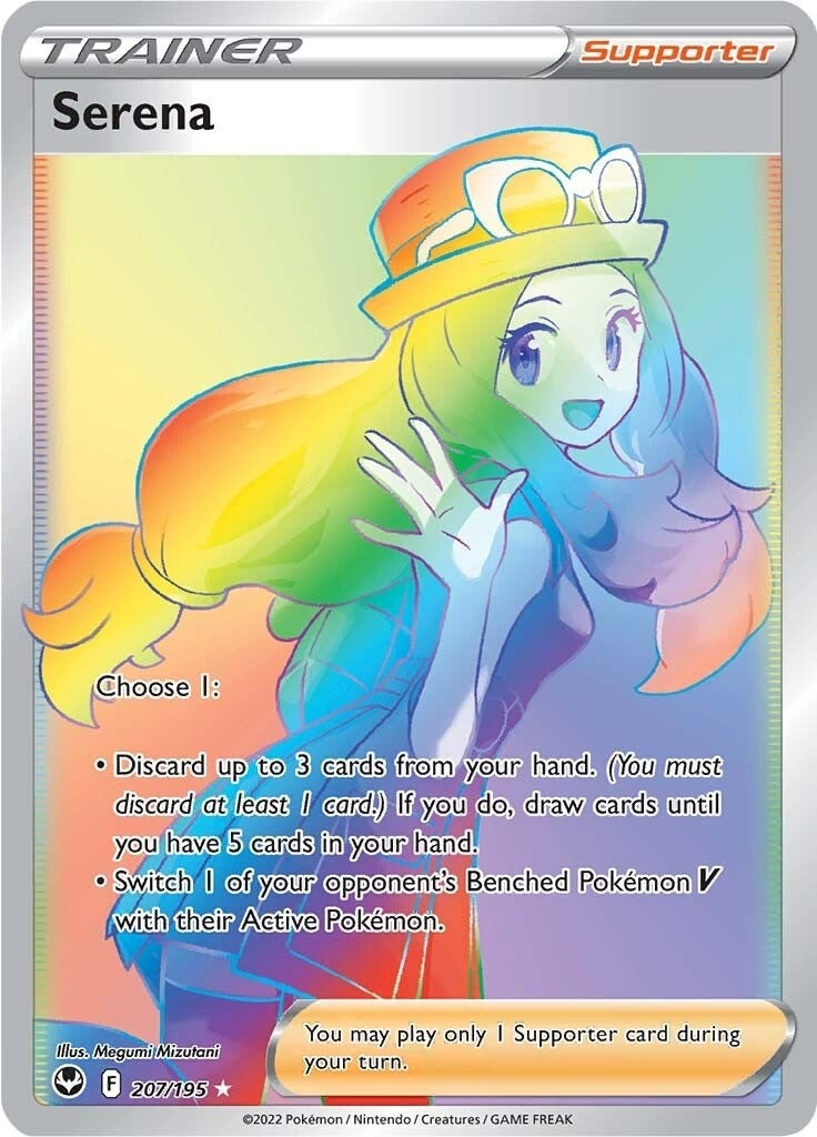 Image for Serena (Secret) (207/195) (SWSH12: Silver Tempest) - Pokemon
