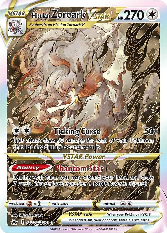 Image for Hisuian Zoroark VSTAR (GG56/GG70) (Crown Zenith: Galarian Gallery) - Pokemon