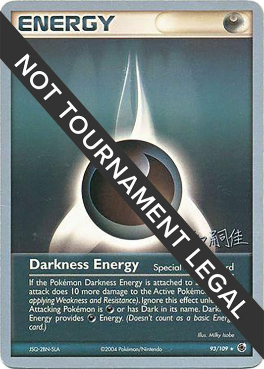 Image for Darkness Energy - 2004 (Tsuguyoshi Yamato) (93/109) (World Championship Decks) - Pokemon
