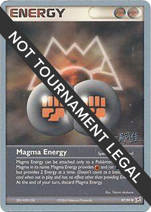 Image for Magma Energy - 2004 (Tsuguyoshi Yamato) (87/95) (World Championship Decks) - Pokemon