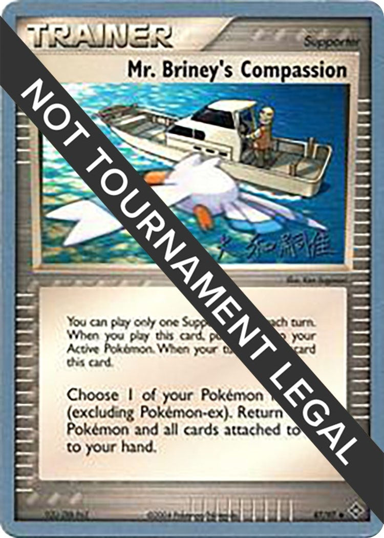 Image for Mr. Briney's Compassion - 2004 (Tsuguyoshi Yamato) (87/097) (World Championship Decks) - Pokemon
