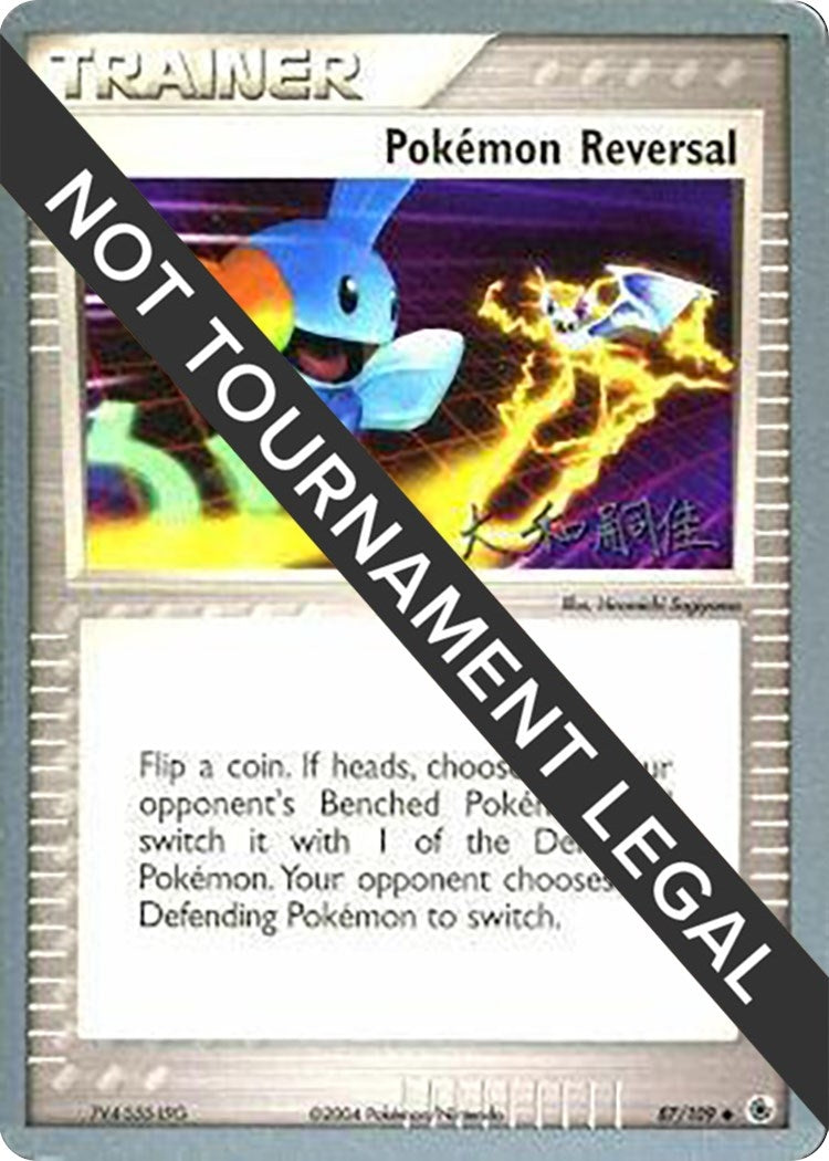 Image for Pokemon Reversal - 2004 (Tsuguyoshi Yamato) (87/109) (World Championship Decks) - Pokemon