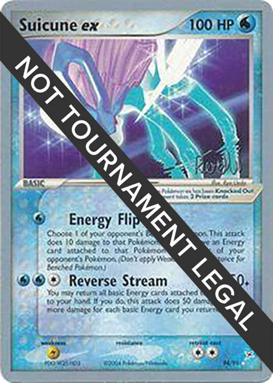 Image for Suicune ex - 2004 (Reed Weichler) (94/95) (World Championship Decks) - Pokemon