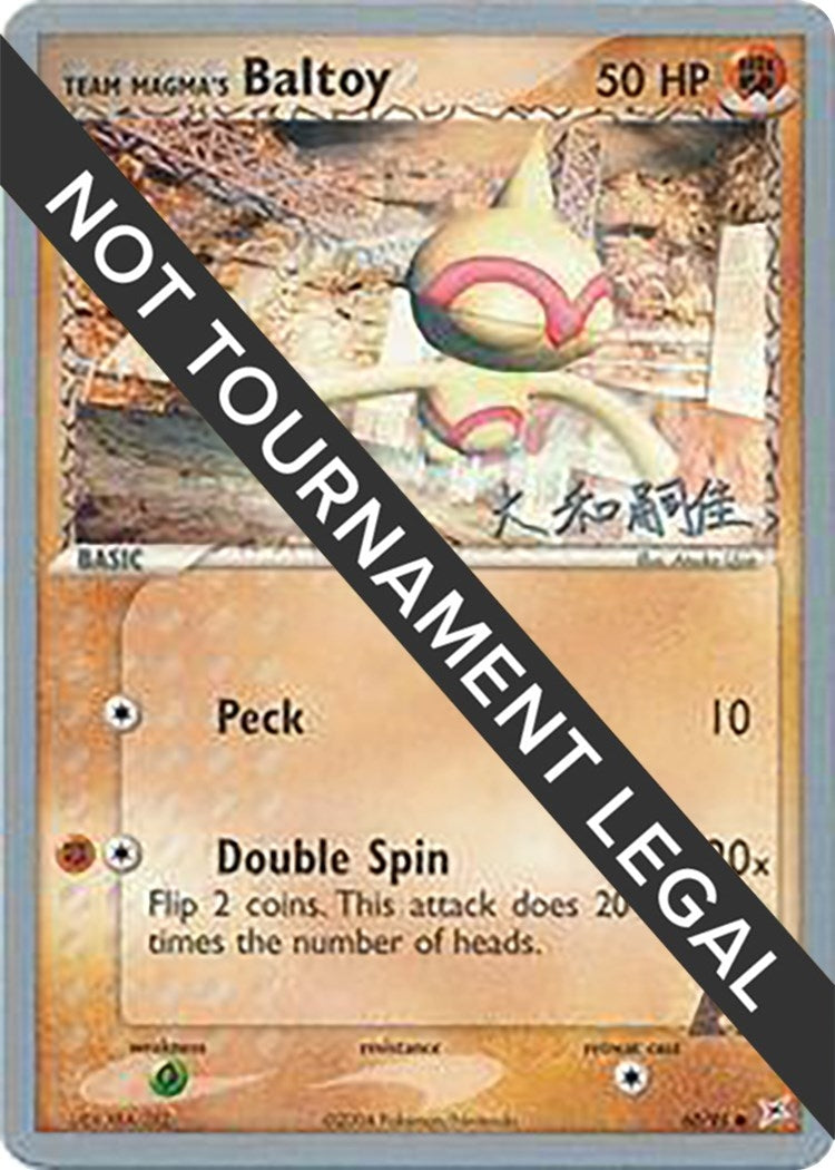 Image for Team Magma's Baltoy - 2004 (Tsuguyoshi Yamato) (60/95) (World Championship Decks) - Pokemon