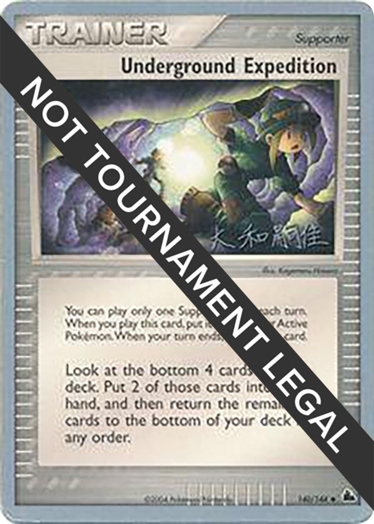 Image for Underground Expedition - 2004 (Tsuguyoshi Yamato) (140/144) (World Championship Decks) - Pokemon