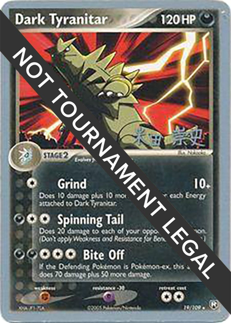 Image for Dark Tyranitar (19) - 2005 (Takashi Yoneda) (19/109) (World Championship Decks) - Pokemon