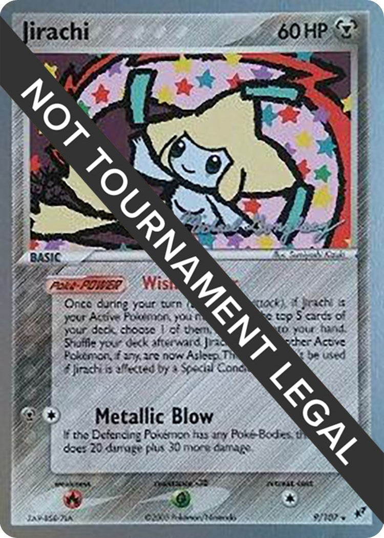 Image for Jirachi - 2005 (Michael Gonzalez) (9/107) (World Championship Decks) - Pokemon