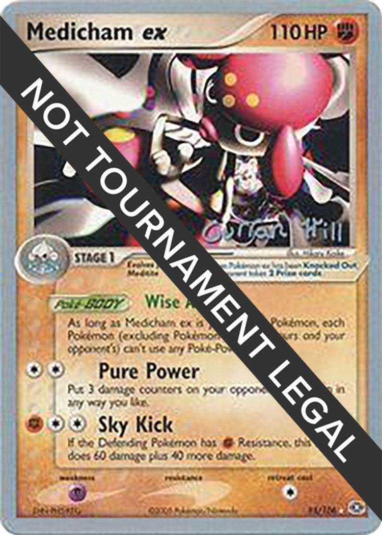 Image for Medicham ex - 2005 (Curran Hill) (95/106) (World Championship Decks) - Pokemon