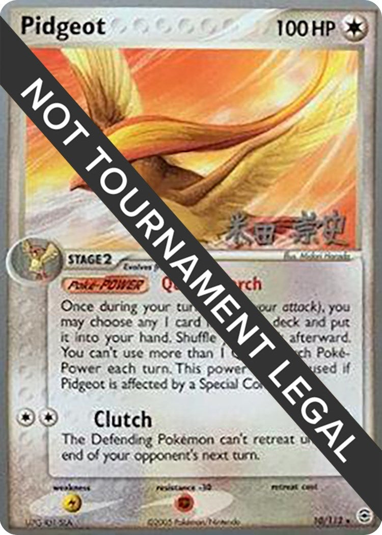 Image for Pidgeot - 2005 (Takashi Yoneda) (10/112) (World Championship Decks) - Pokemon