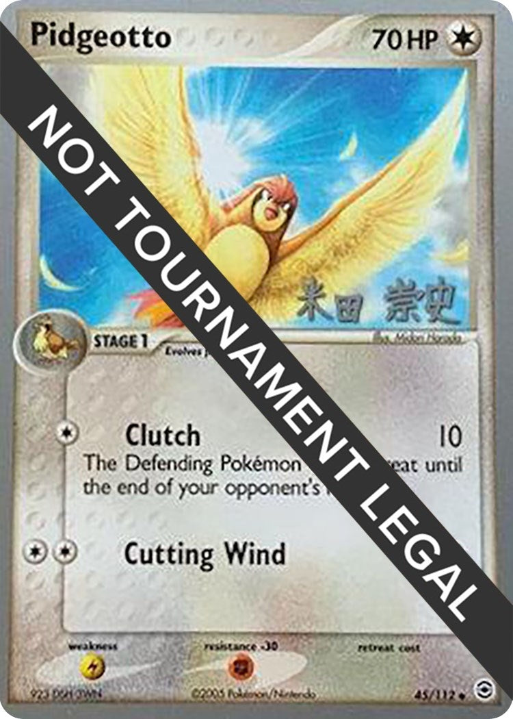 Image for Pidgeotto - 2005 (Takashi Yoneda) (45/112) (World Championship Decks) - Pokemon