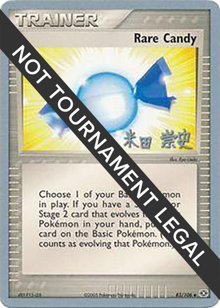 Image for Rare Candy - 2005 (Takashi Yoneda) (83/106) (World Championship Decks) - Pokemon