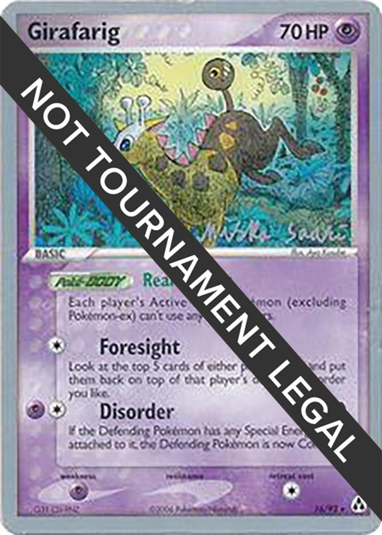 Image for Girafarig - 2006 (Miska Saari) (16/92) (World Championship Decks) - Pokemon