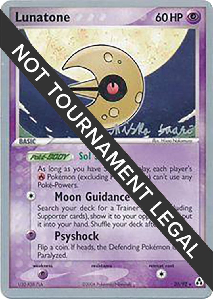 Image for Lunatone (20) - 2006 (Miska Saari) (20/92) (World Championship Decks) - Pokemon