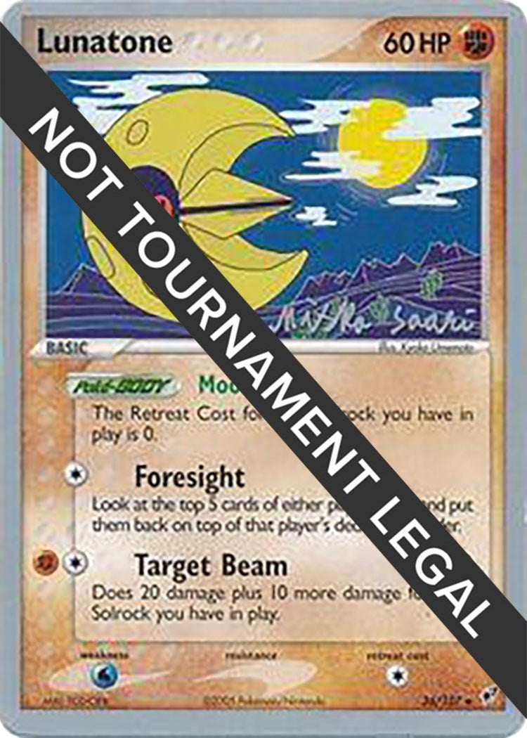 Image for Lunatone (36) - 2006 (Miska Saari) (36/107) (World Championship Decks) - Pokemon