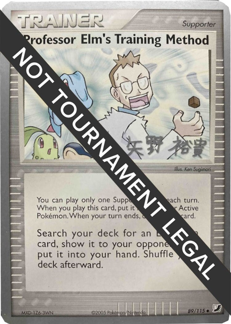Image for Professor Elm's Training Method - 2006 (Hiroki Yano) (89/115) (World Championship Decks) - Pokemon