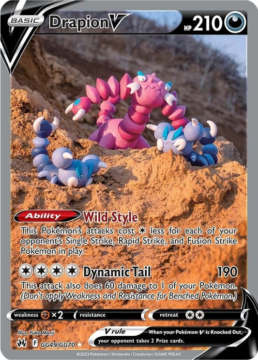 Image for Drapion V (GG49/GG70) (Crown Zenith: Galarian Gallery) - Pokemon