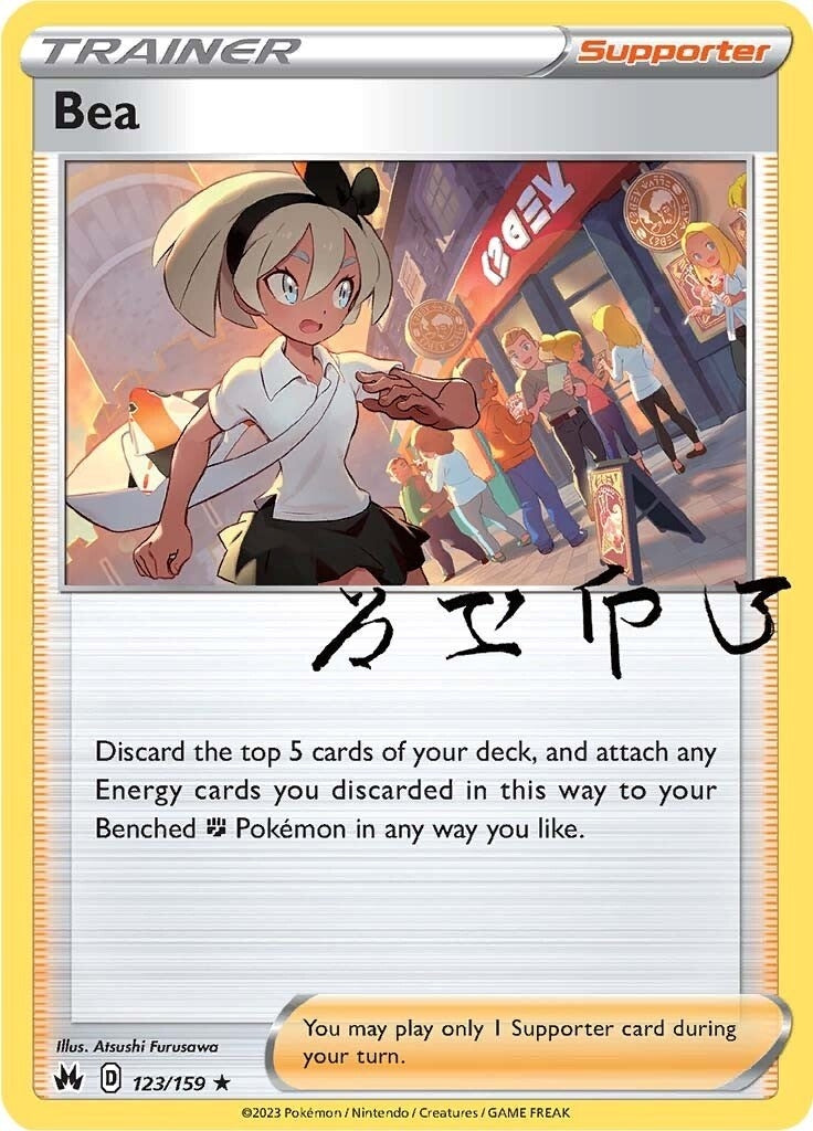 Image for Bea (123/159) (Crown Zenith) - Pokemon