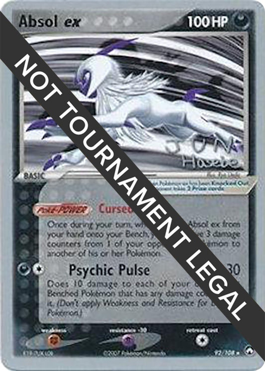 Image for Absol ex - 2007 (Jun Hasebe) (92/108) (World Championship Decks) - Pokemon