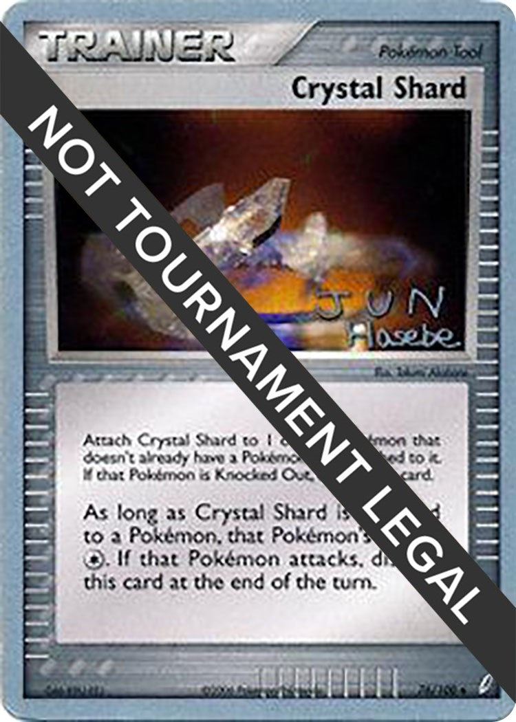 Image for Crystal Shard - 2007 (Jun Hasebe) (76/100) (World Championship Decks) - Pokemon