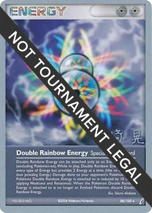 Image for Double Rainbow Energy - 2007 (Akira Miyazaki) (88/100) (World Championship Decks) - Pokemon