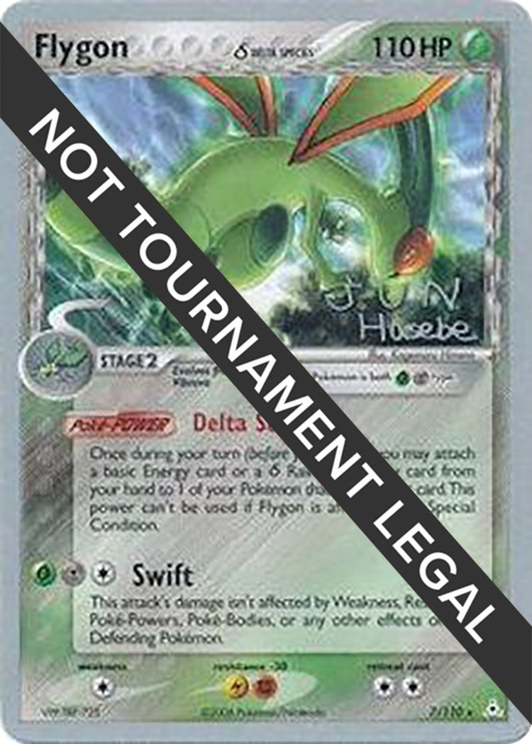 Image for Flygon (Delta Species) - 2007 (Jun Hasebe) (7/110) (World Championship Decks) - Pokemon
