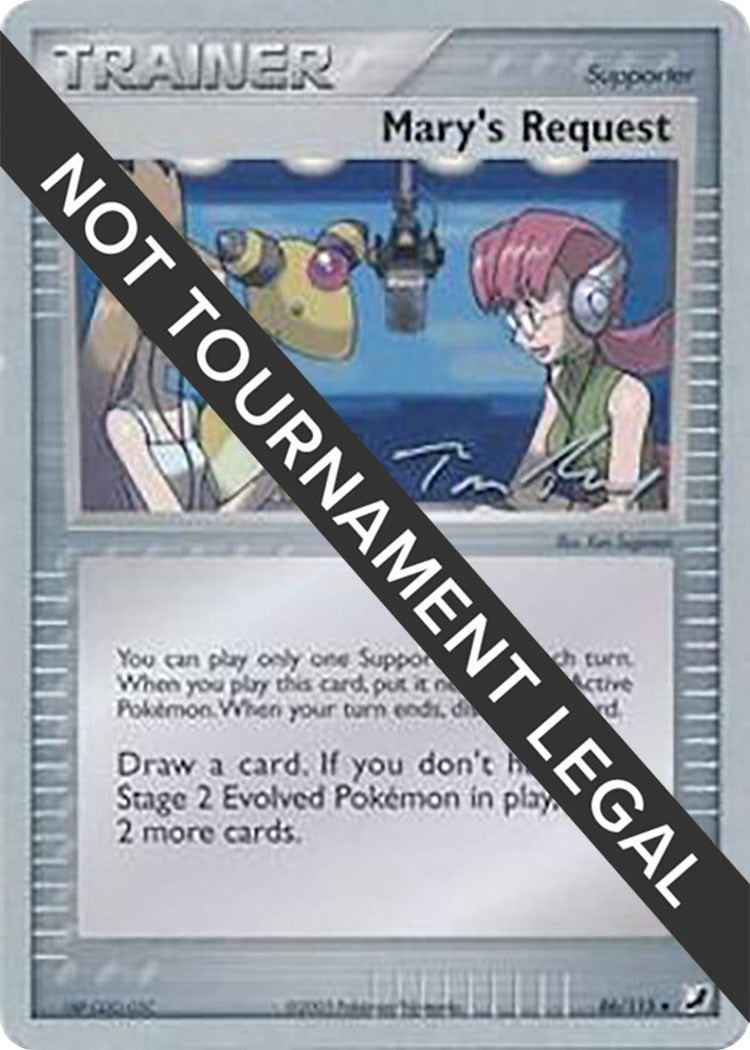 Image for Mary's Request - 2007 (Tom Roos) (86/115) (World Championship Decks) - Pokemon