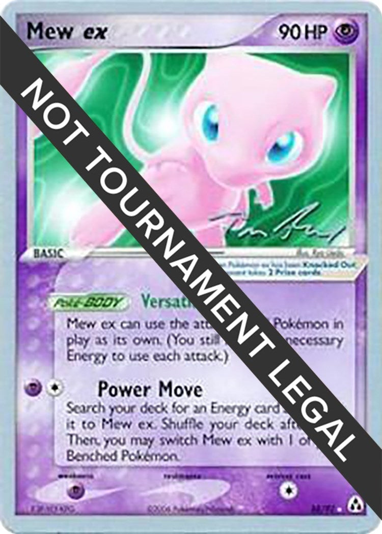 Image for Mew ex - 2007 (Tom Roos) (88/92) (World Championship Decks) - Pokemon