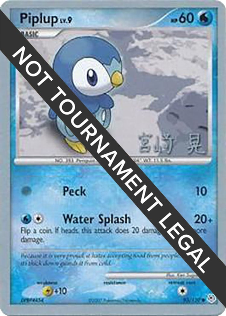 Image for Piplup - 2007 (Akira Miyazaki) (93/130) (World Championship Decks) - Pokemon