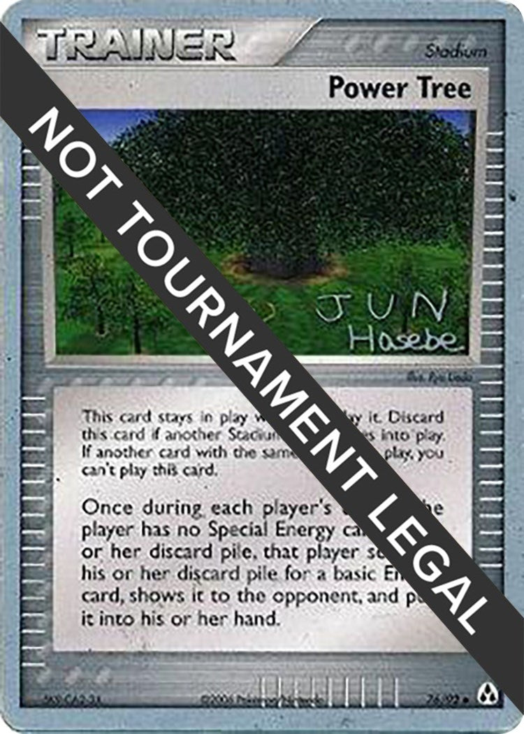 Image for Power Tree - 2007 (Jun Hasebe) (76/92) (World Championship Decks) - Pokemon