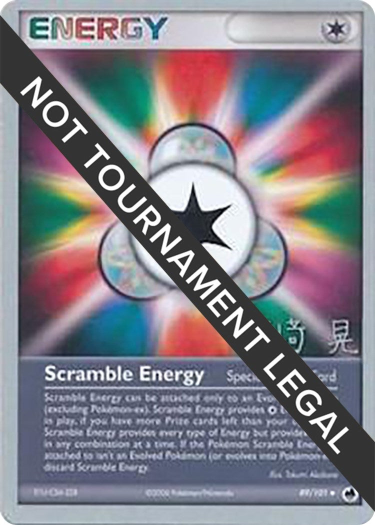 Image for Scramble Energy - 2007 (Akira Miyazaki) (89/101) (World Championship Decks) - Pokemon
