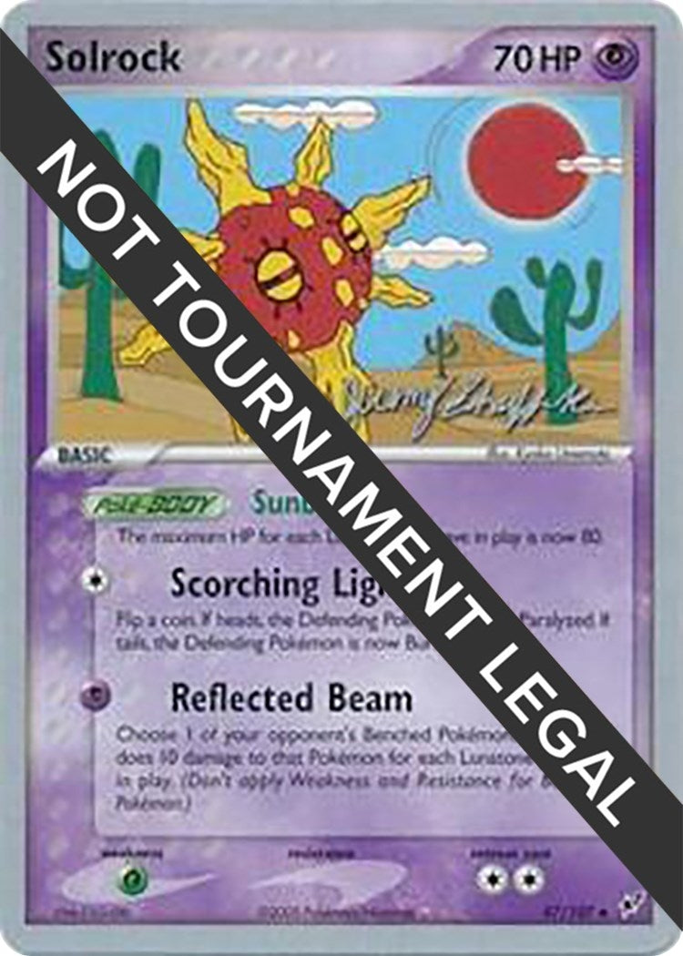 Image for Solrock (47) - 2007 (Jeremy Scharff-Kim) (47/107) (World Championship Decks) - Pokemon