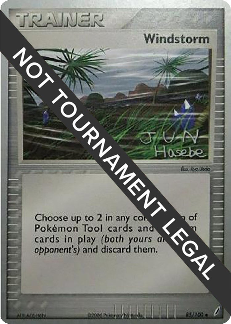Image for Windstorm - 2007 (Jun Hasebe) (85/100) (World Championship Decks) - Pokemon
