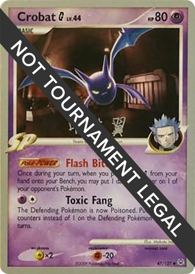 Image for Crobat G - 2009 (Tsubasa Nakamura) (47/127) (World Championship Decks) - Pokemon