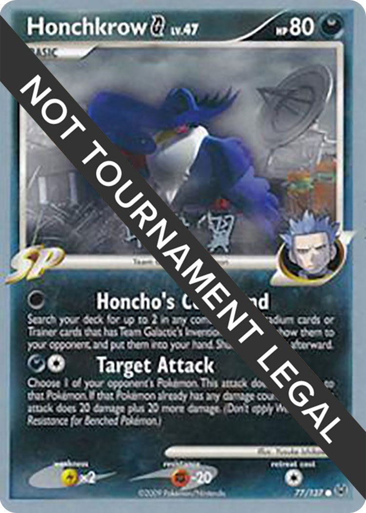 Image for Honchkrow G - 2009 (Tsubasa Nakamura) (77/127) (World Championship Decks) - Pokemon