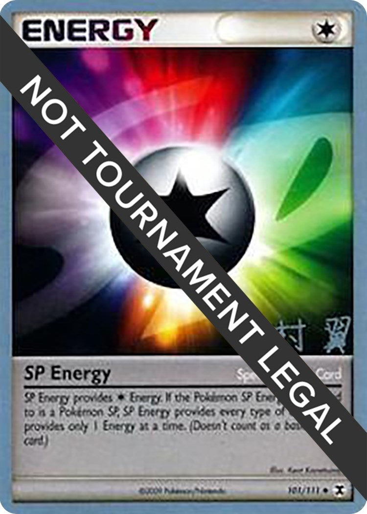 Image for SP Energy - 2009 (Tsubasa Nakamura) (101/111) (World Championship Decks) - Pokemon