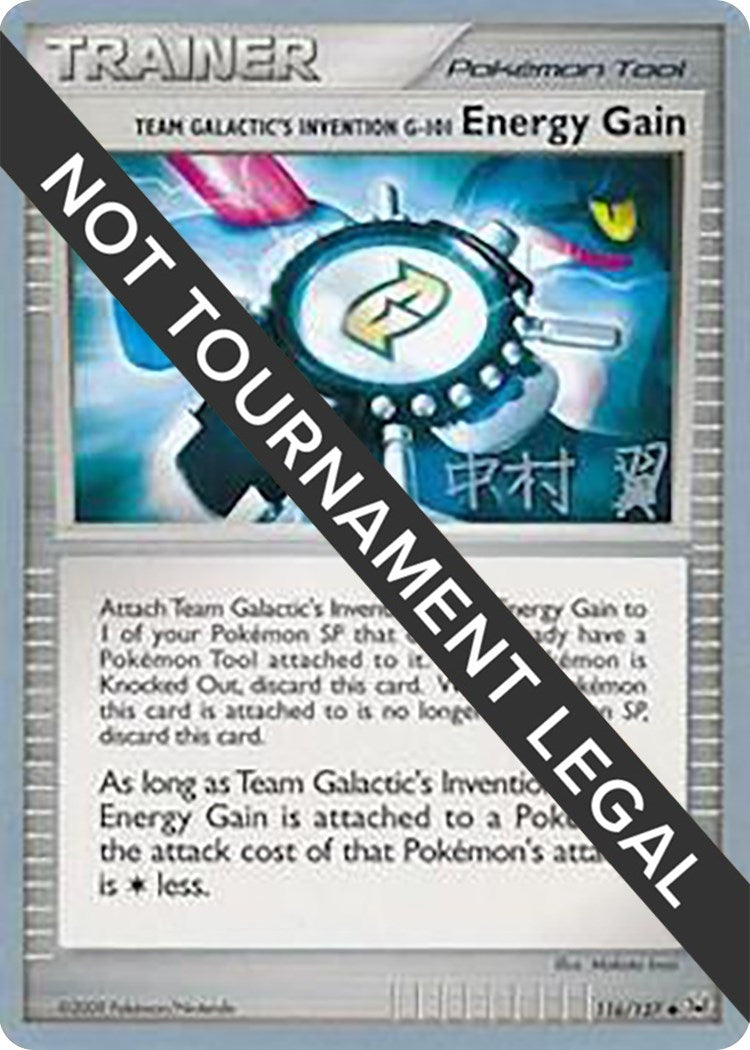 Image for Team Galactic's Invention G-101 Energy Gain - 2009 (Tsubasa Nakamura) (116/127) (World Championship Decks) - Pokemon