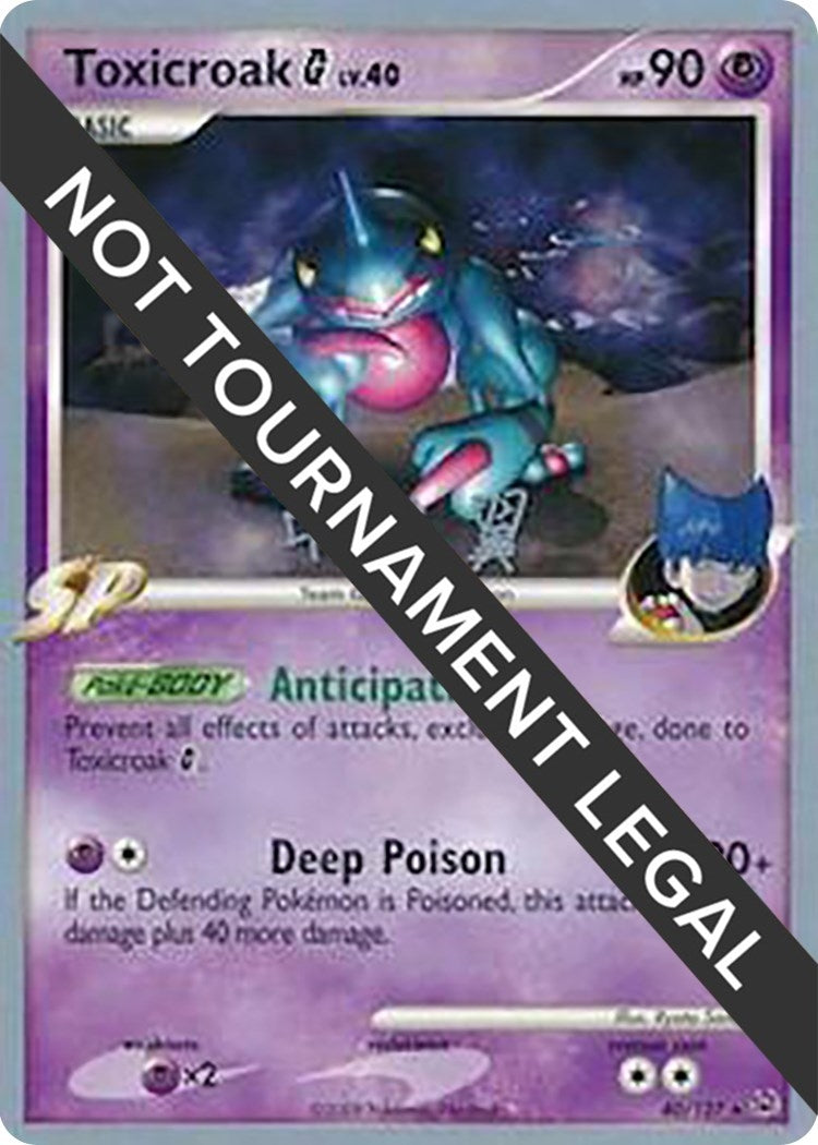 Image for Toxicroak G (40) - 2009 (Tsubasa Nakamura) (40/127) (World Championship Decks) - Pokemon