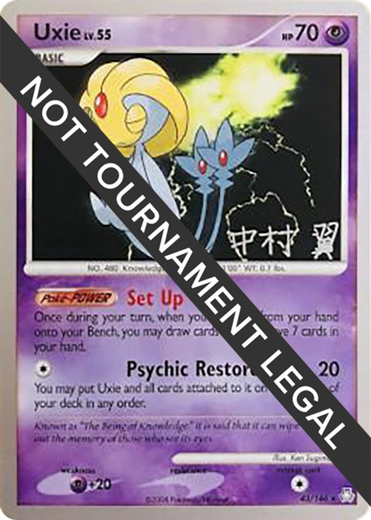 Image for Uxie - 2009 (Tsubasa Nakamura) (43/146) (World Championship Decks) - Pokemon