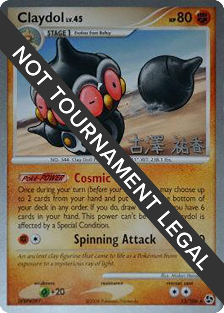 Image for Claydol - 2010 (Yuka Furusawa) (15/106) (World Championship Decks) - Pokemon